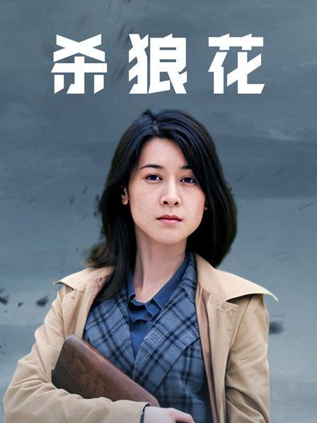 童颜网红安娜悠米你无法拒绝私拍[376P/1V/530MB]